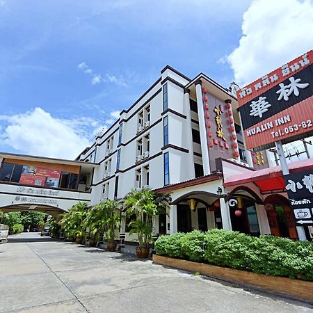 Hua Lin Inn Chiang Mai Extérieur photo