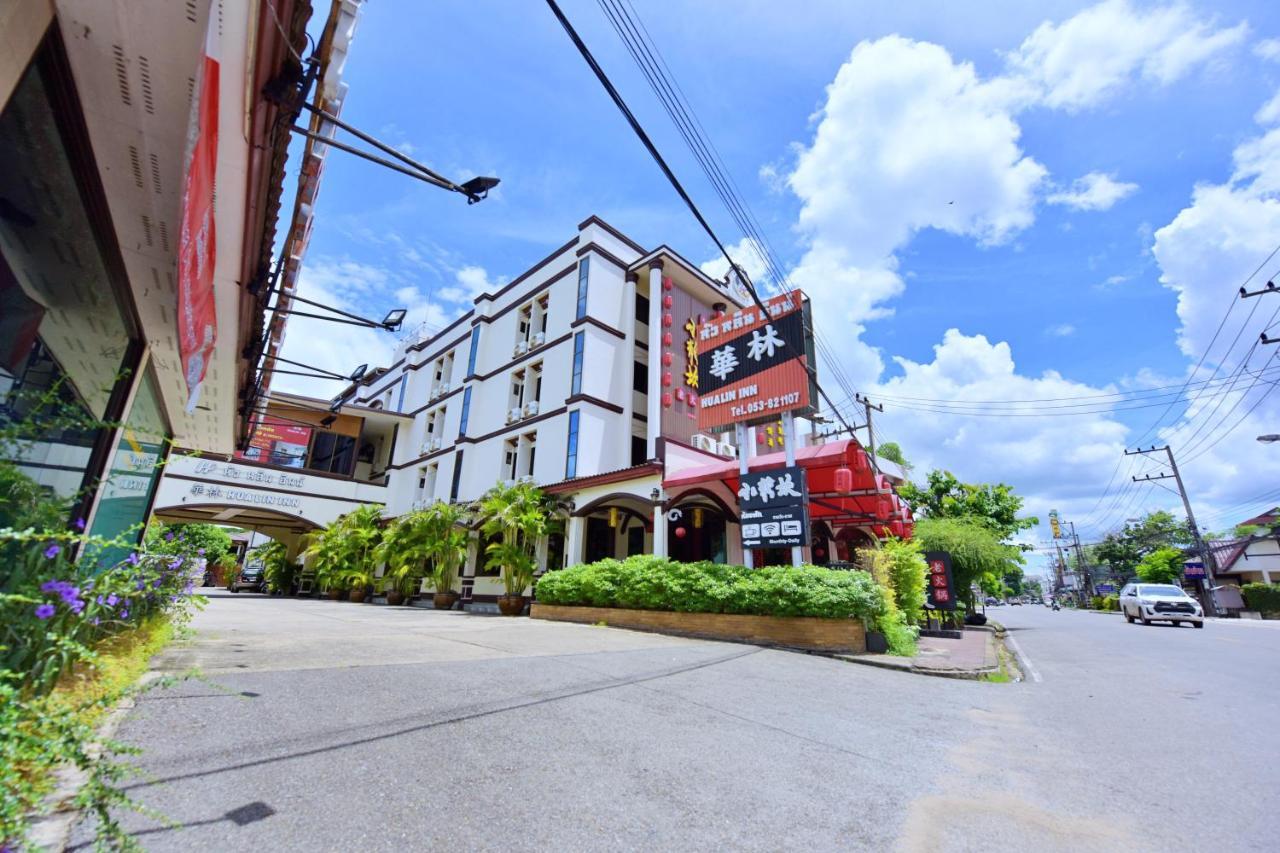 Hua Lin Inn Chiang Mai Extérieur photo