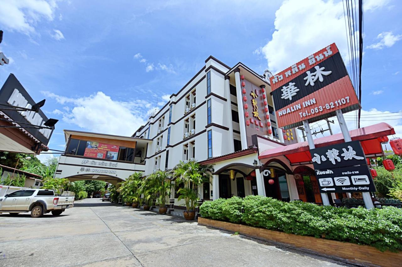 Hua Lin Inn Chiang Mai Extérieur photo